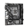 ASRock H610M-HDV/M.2 R2.0 - 1242462 - zdjęcie 4